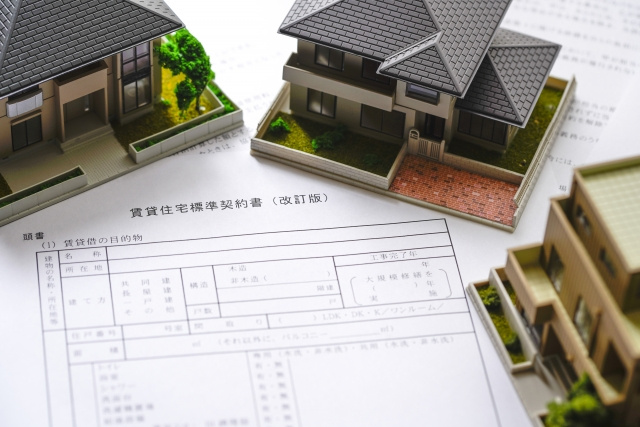 定期借家とはどんな種類の賃貸物件？契約途中の解約や更新は可能...の画像