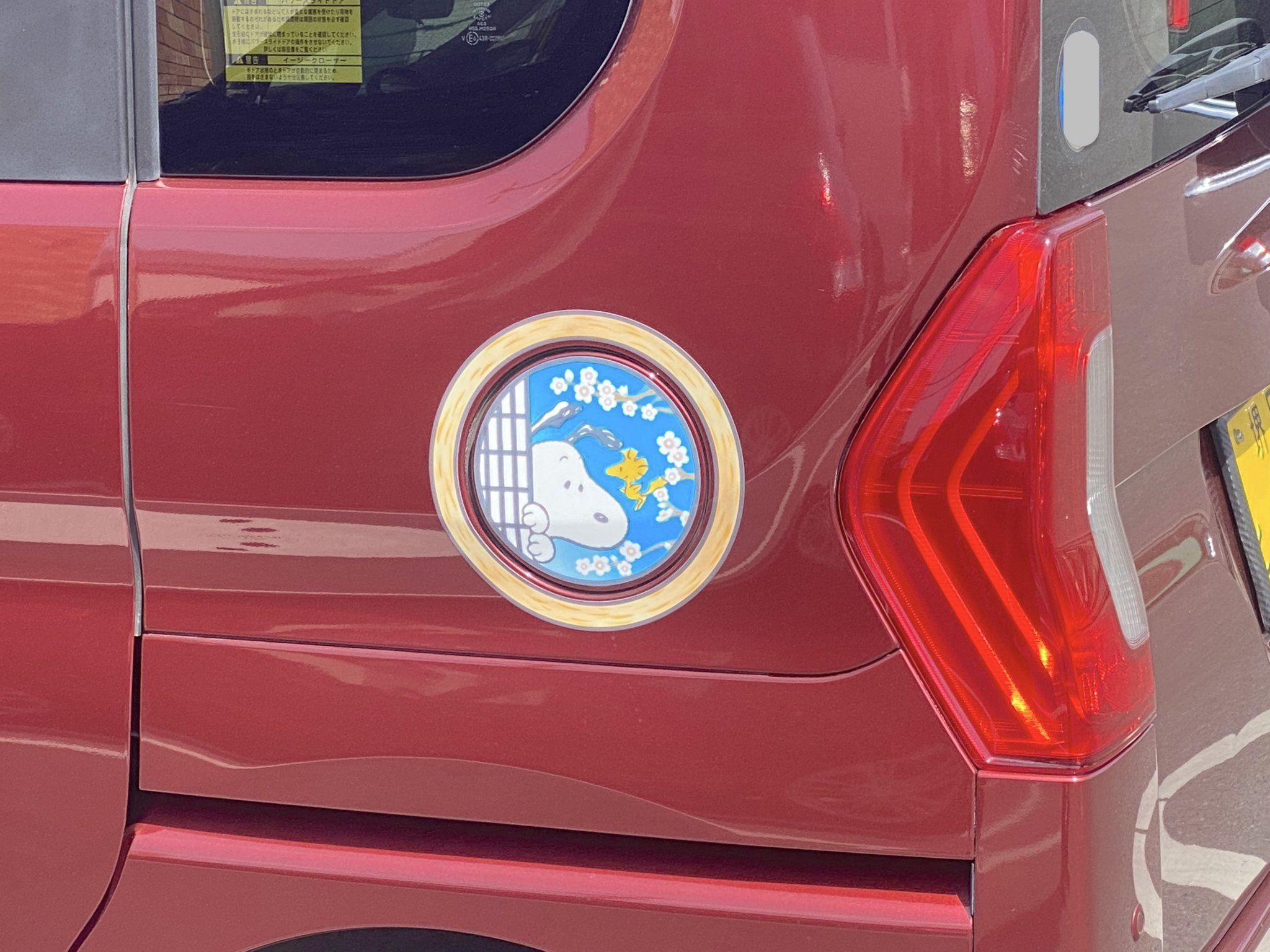 車の給油口デコキャップの画像