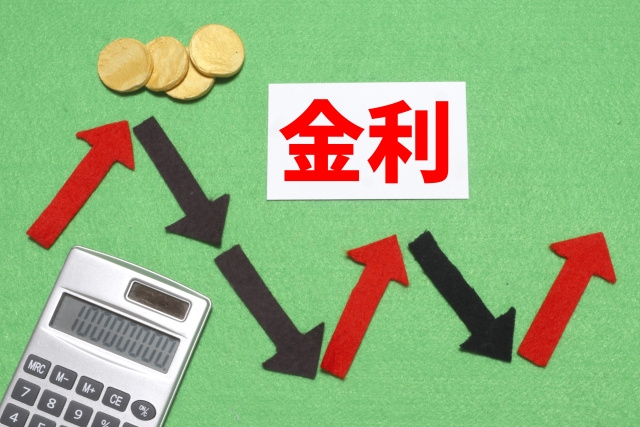 住宅ローン「変動金利のルール」 ～日高市高麗川駅前不動産コラ...の画像