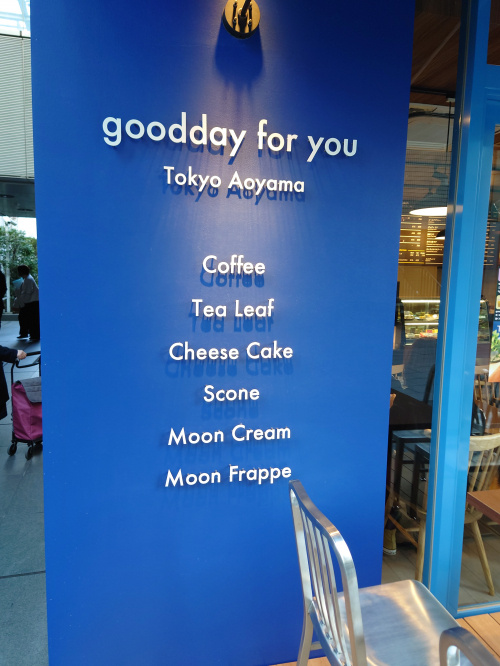 goodday for you Tokyo Aoyamaの画像