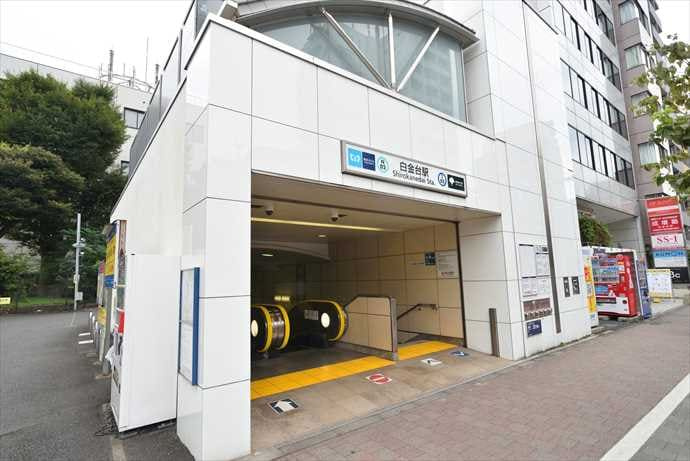 白金台駅の住みやすさは？街の特徴をご紹介！の画像