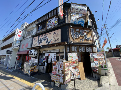 麺匠 大阪らーめん しおじん 鳳本店の画像
