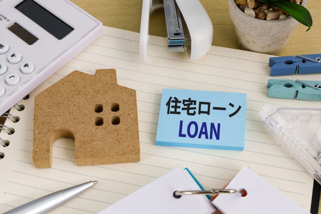 ネットバンクで住宅ローン　そのメリットとデメリットとは？の画像