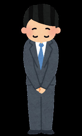 ゴールデンウィーク休業期間のお知らせの画像