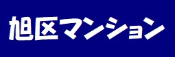 本日の新着情報‼の画像