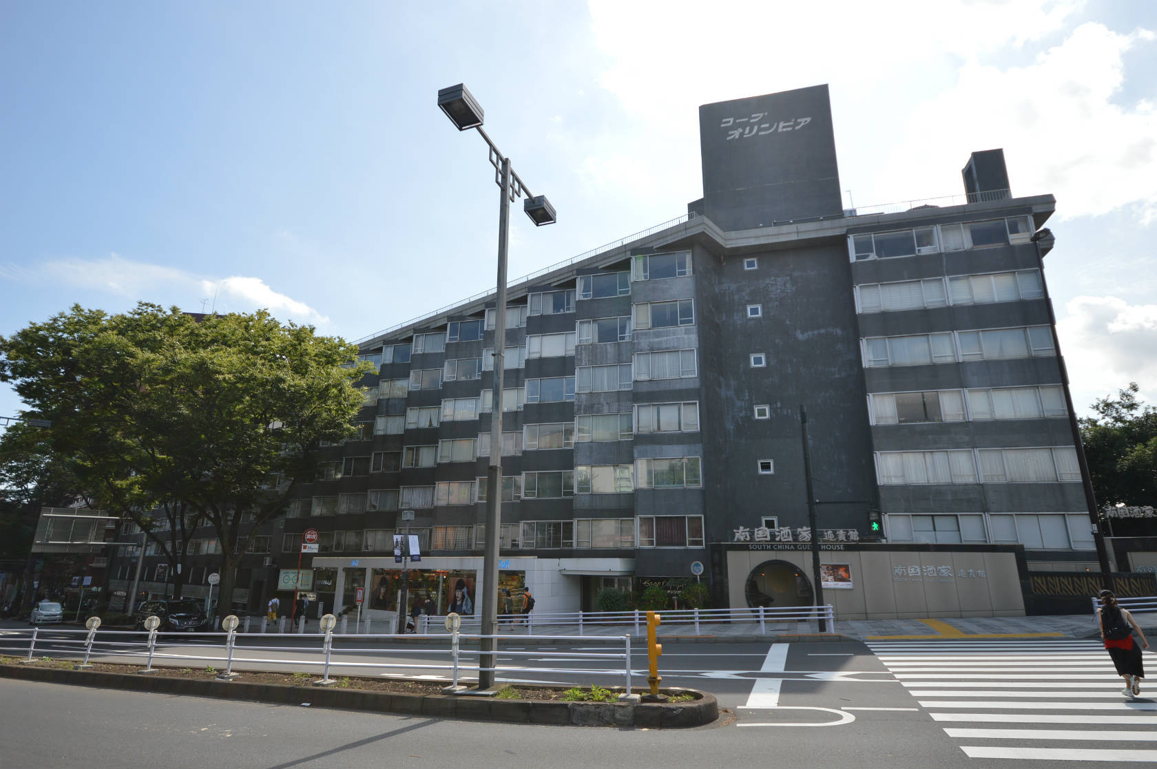 新着物件のお知らせの画像
