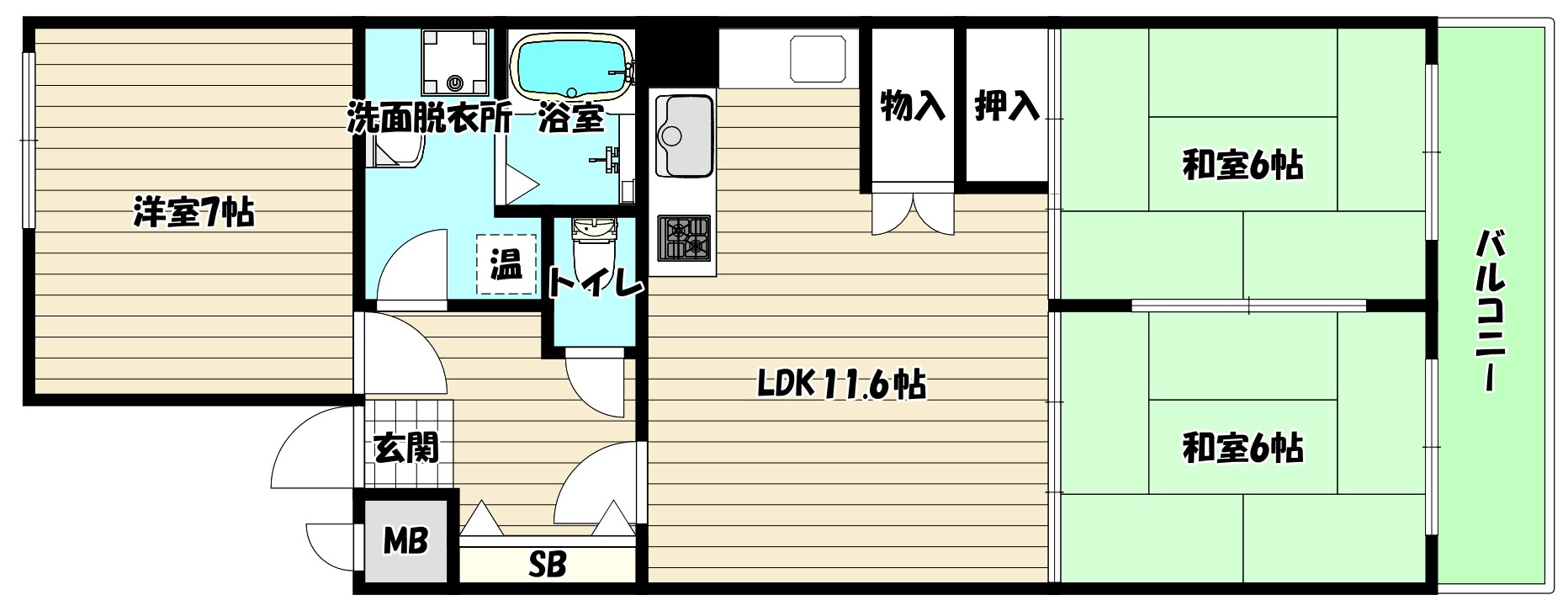 L字型キッチンが使いやすいです☺ファミリーにおすすめ3LDK...の画像