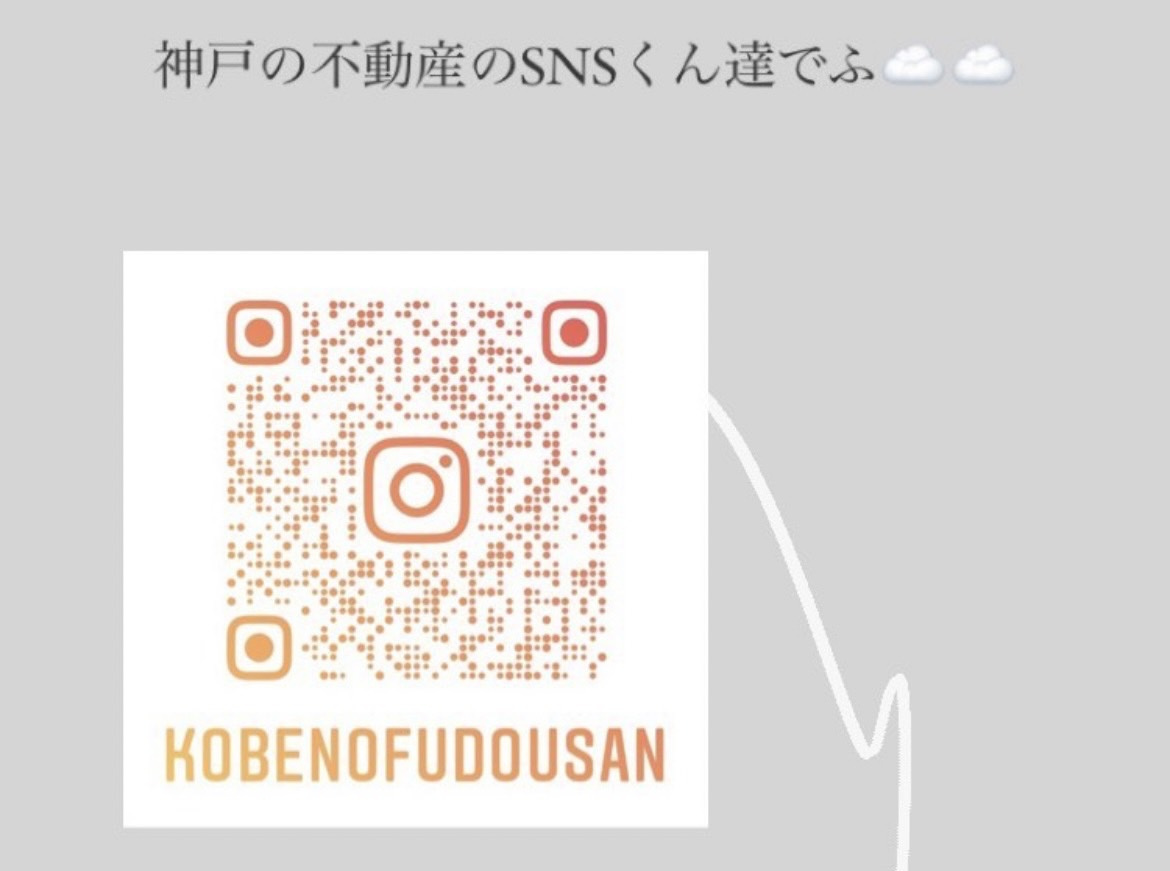 SNS紹介♪の画像