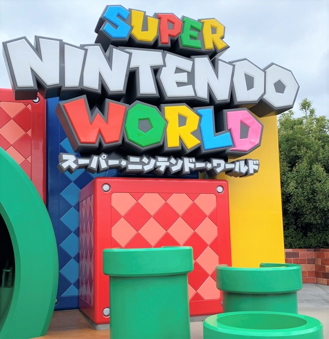 ☆ユニバーサルスタジオジャパン☆彡の画像