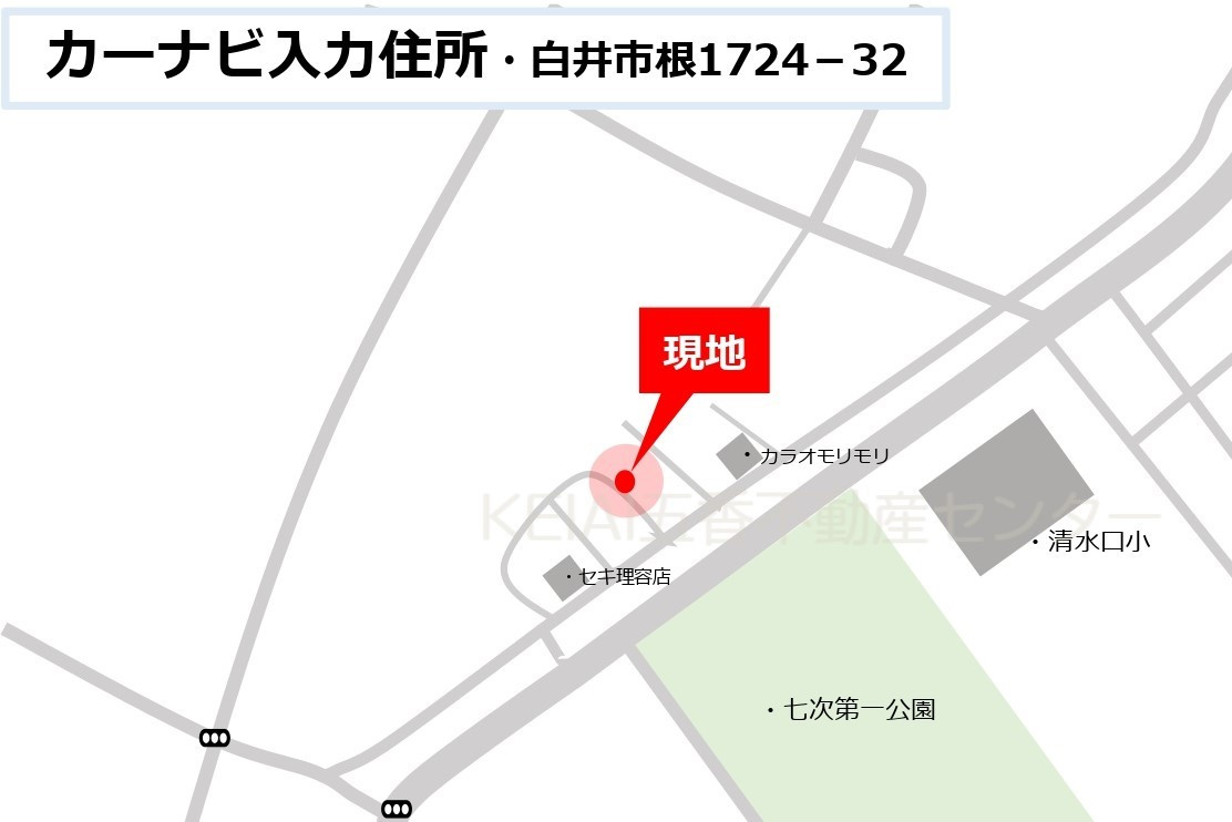 『白井市根』現地販売会のお知らせ！の画像
