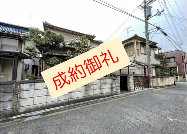 【成約御礼】弊社売主物件の岸和田市箕土路町が成約しました(^...の画像