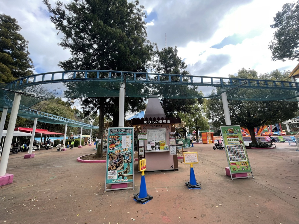 「【もりのゆうえんち】部長桑山」の画像