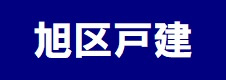 本日の新着情報‼の画像