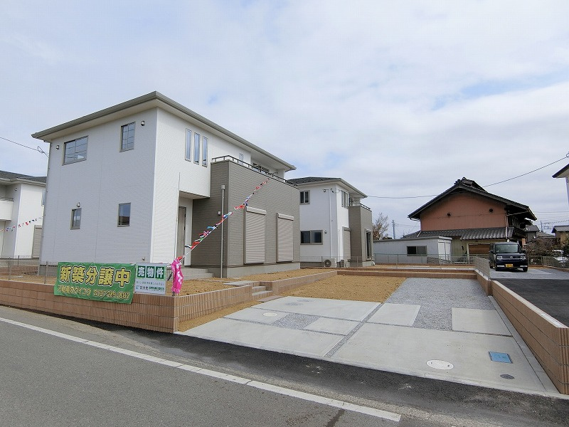 価格変更になりました！の画像