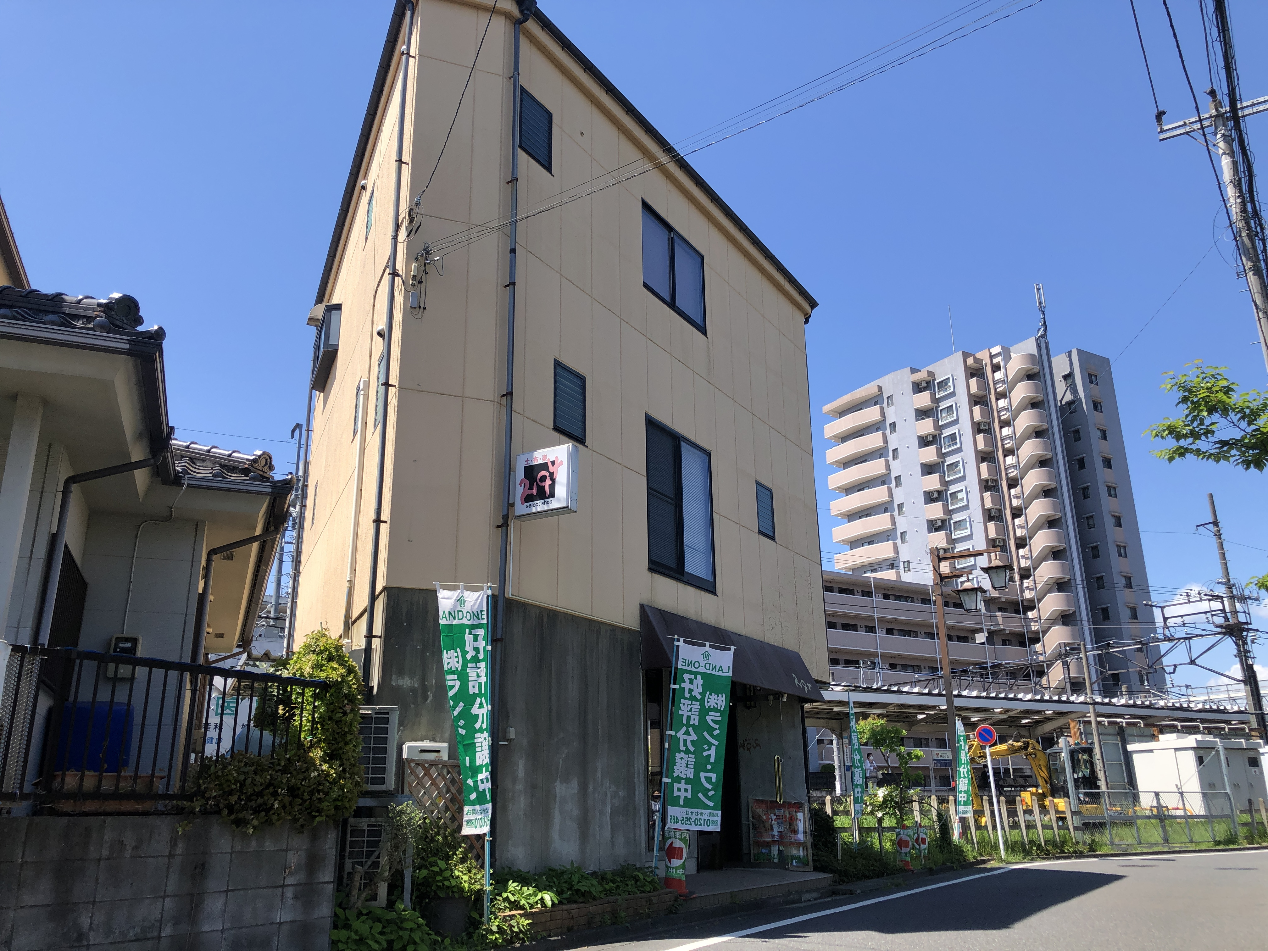 現地販売会の画像