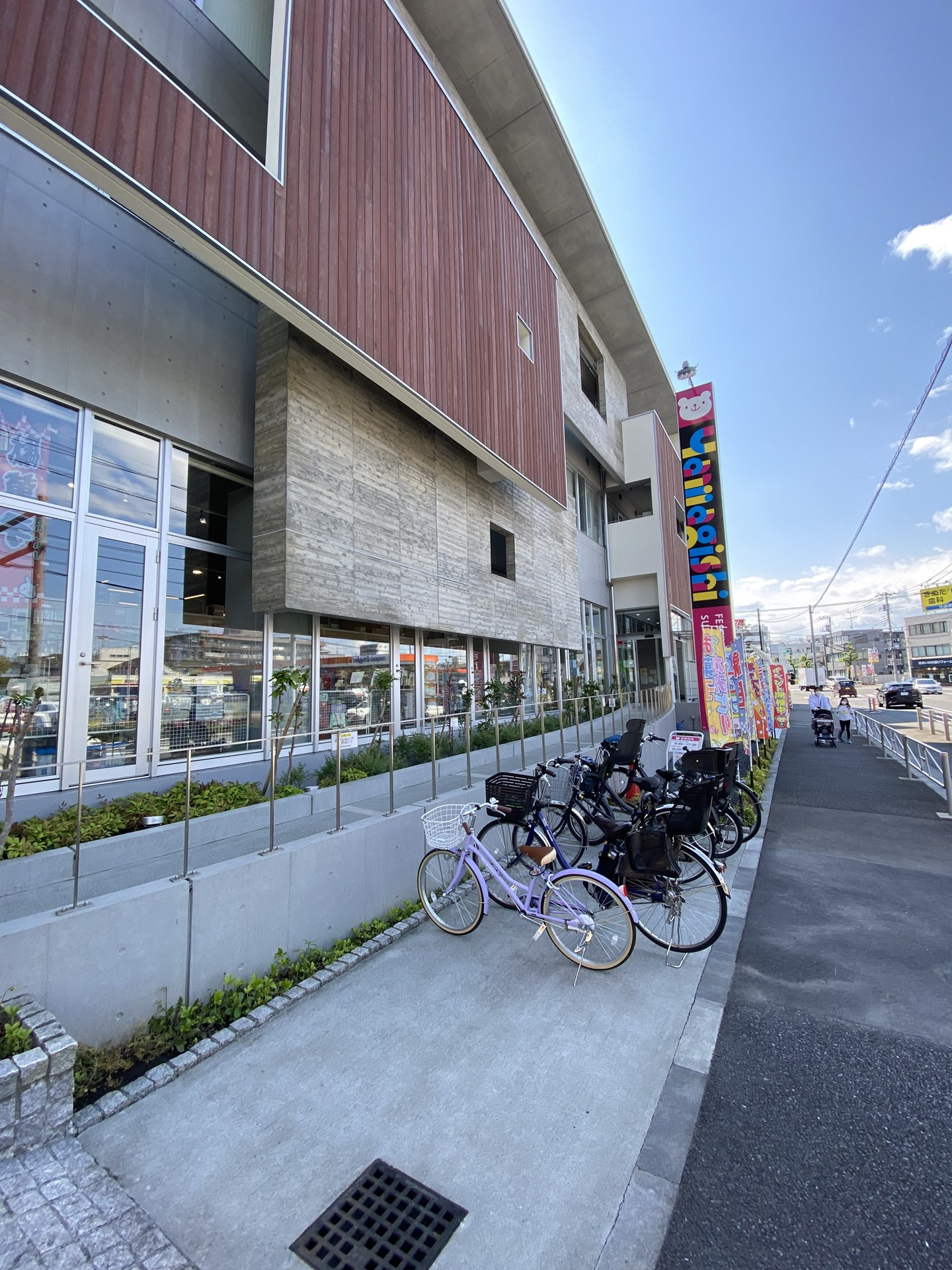買わないと決意して行っても財布が緩む「ヤマギシ」の画像