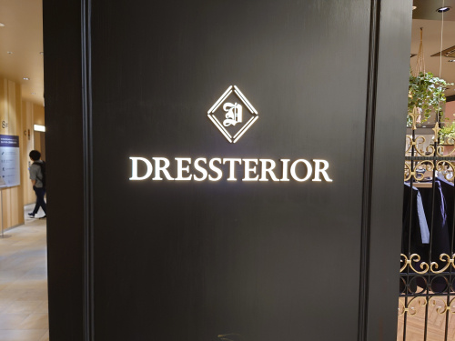 DRESSTERIOR 渋谷スクランブルスクエアの画像
