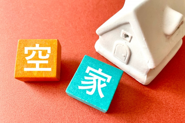 空き家の売却相談の画像