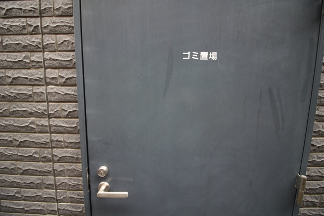 24時間ゴミ出しができる賃貸物件のメリットとデメリットとは？...の画像