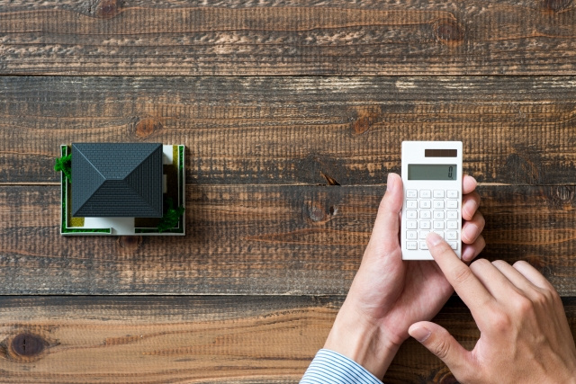 不動産売却でかかる費用は？住宅ローンが残っている場合はどうな...の画像