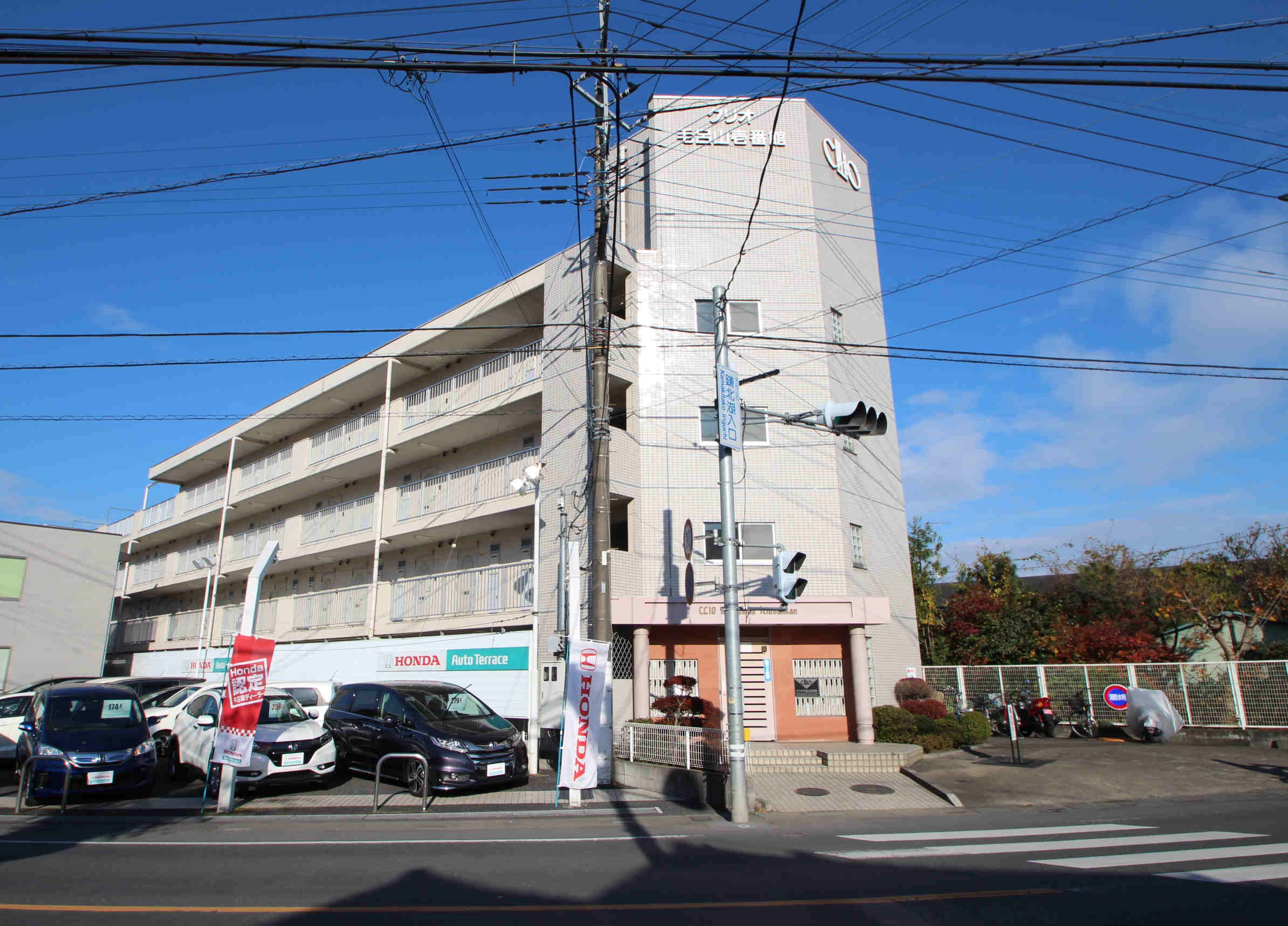 毛呂山町小田谷 中古マンション ２８０万円の画像