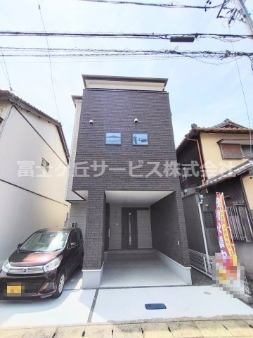 静岡市葵区秋山町 FFの画像