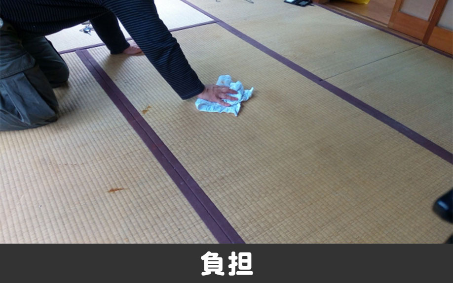 賃貸物件の畳を交換するにあたり負担はどうなるのか