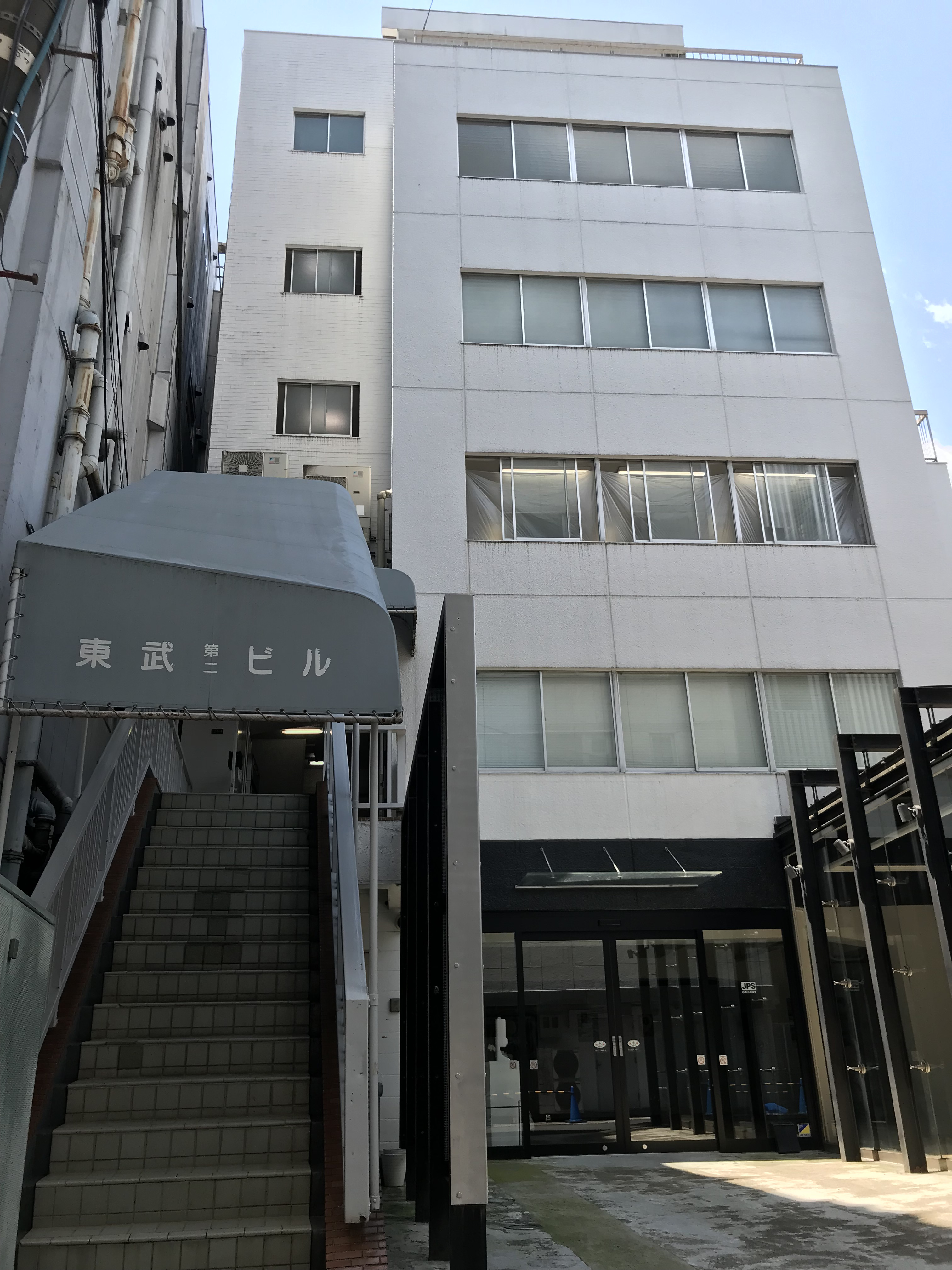 明治神宮前駅徒歩2分！【東武第2ビル】募集開始しました！の画像