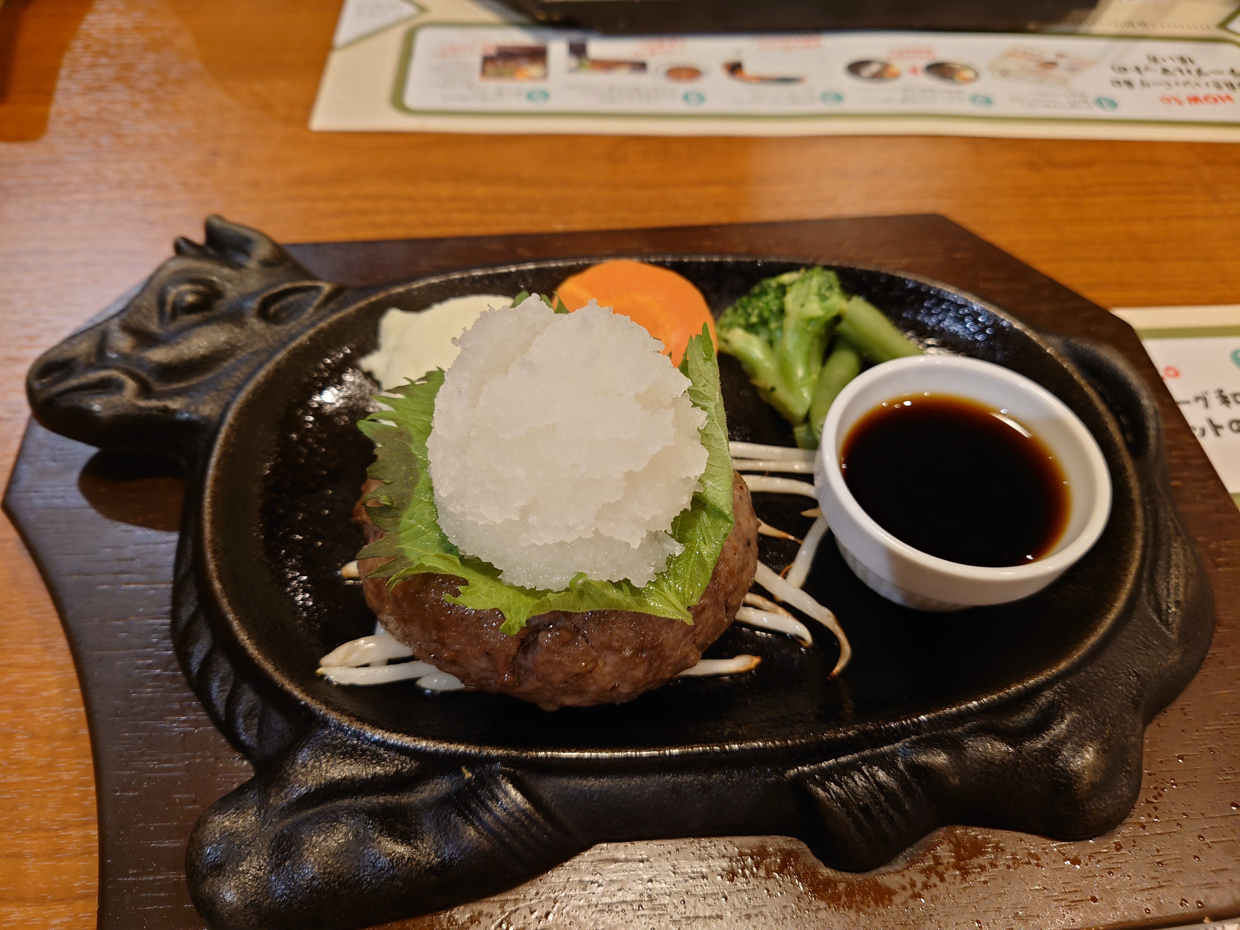 炭焼きハンバーグ 和 イオン新浦安店の画像