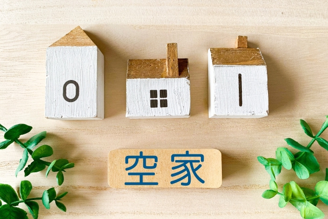 空き家を売りたい！売却の方法とかかる費用は？の画像