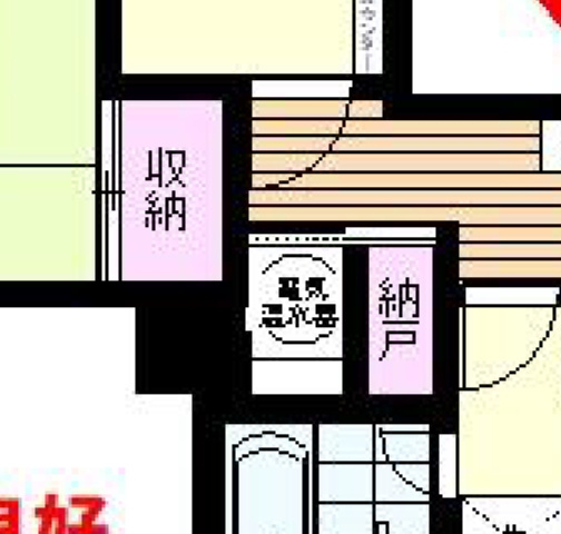 中古マンションの見学時に見ておきたいポイントと注意点①の画像