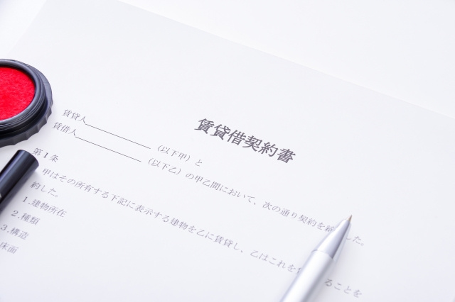 明石市の賃貸契約にある、普通借家契約と定期借家契約の違いって...の画像