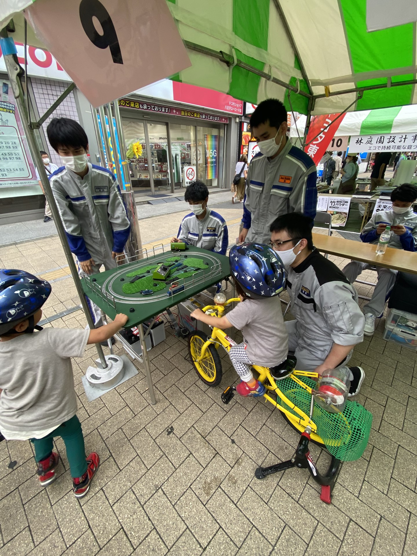電気に感謝「環境フェスティバル」の画像