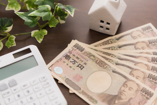 不動産売却で発生する費用とは？仲介手数料や抵当権抹消費用につ...の画像