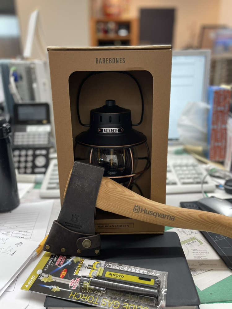 「【日常】部長桑山」の画像