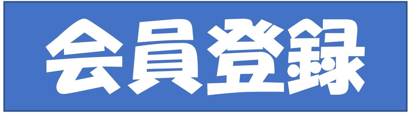 本日の新着情報！！の画像