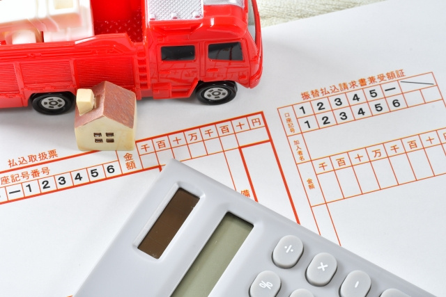 不動産購入時の火災保険について解説！経費にできるケースや保険...の画像