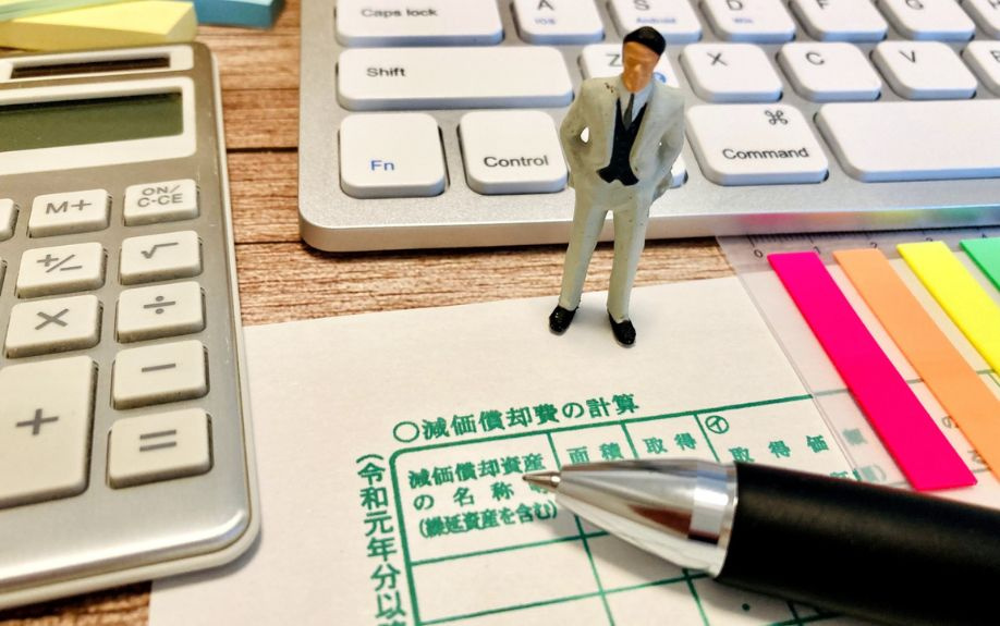 不動産売却で重要な減価償却とは？計算方法や注意点をご紹介の画像