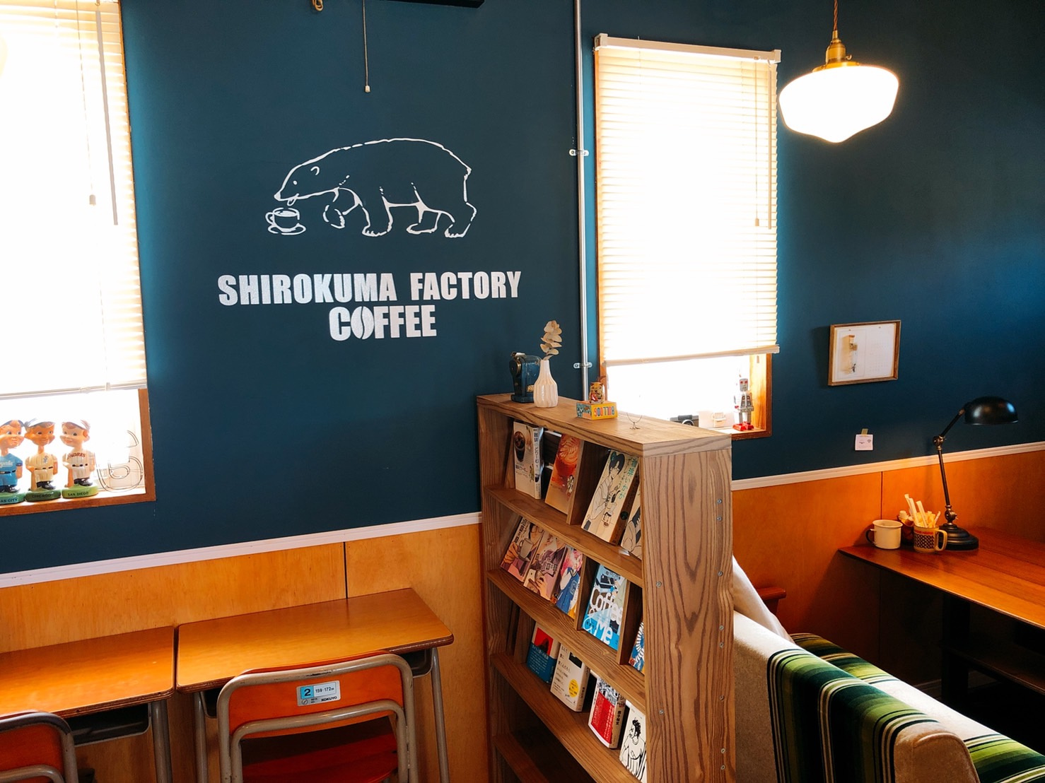 神栖市おすすめのお店の画像