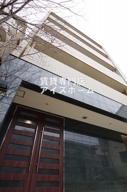 新着物件！の画像
