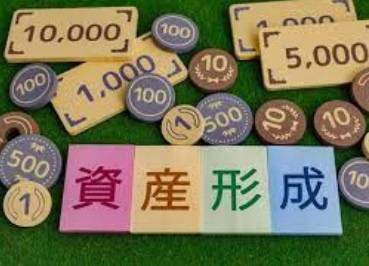 「賃貸併用住宅」で資産づくりは成功するか？の画像