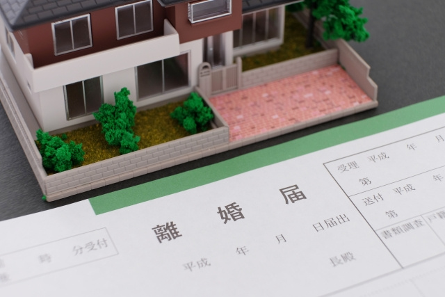 離婚を機に自宅を任意売却するメリットとは？任意売却の注意点も...の画像