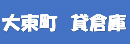 本日の新着情報‼の画像