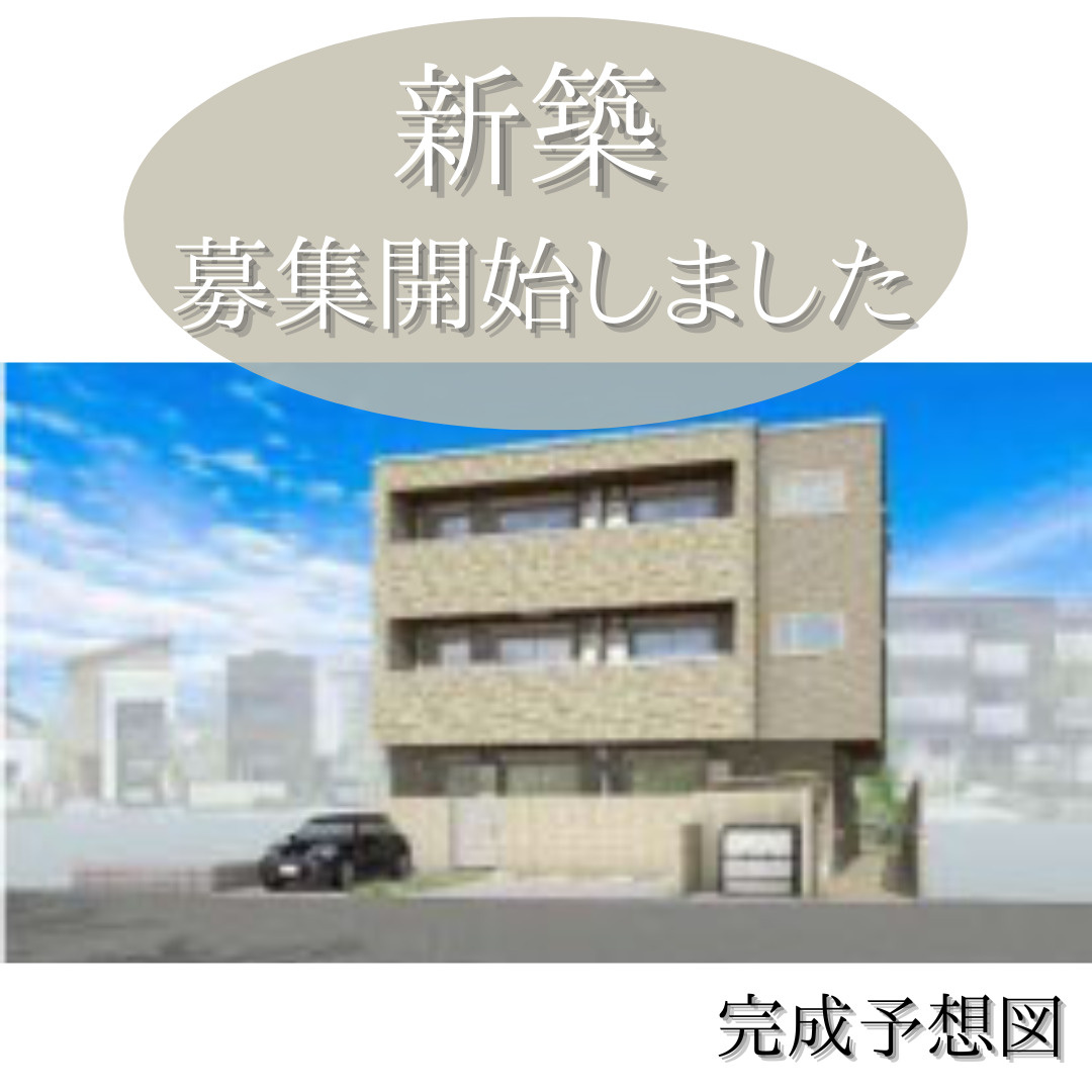 ！新築！ペット飼育可・IOT搭載【クロス・ロード豊中】空き情...の画像