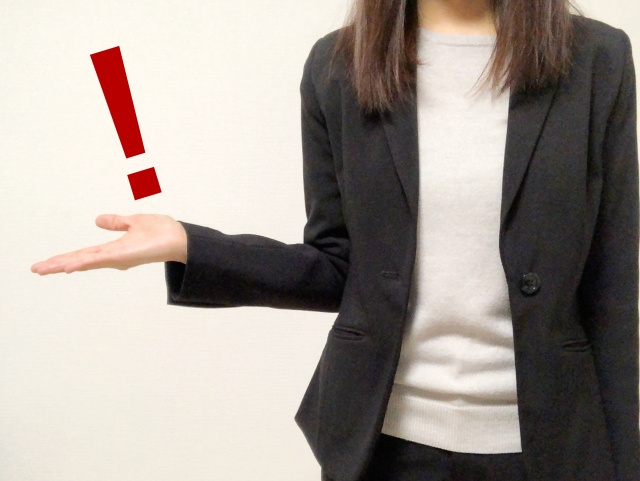 不動産売却において売主の心理的瑕疵の告知義務はいつまで続く?