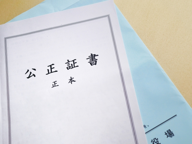 ブログ記事トップ画像
