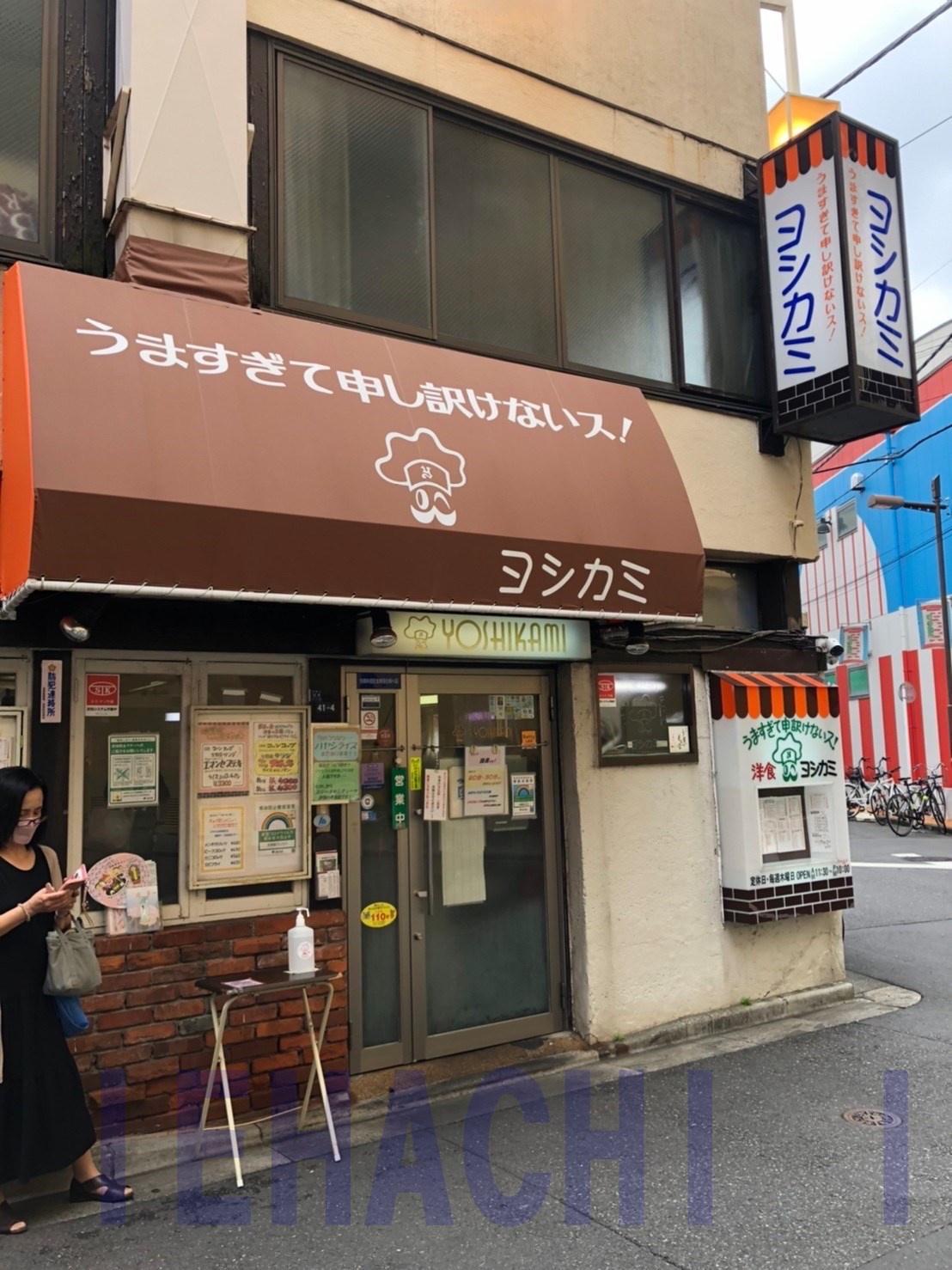 まさかの水玉かぶり！親友と浅草散歩の画像