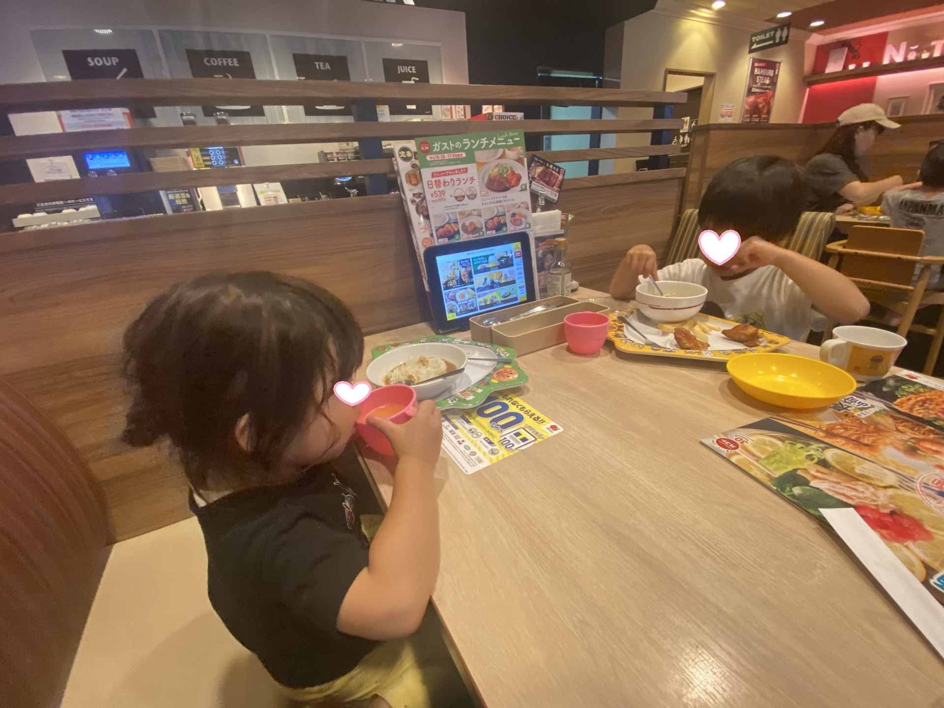 お得を駆使している我が家の外食事情の画像
