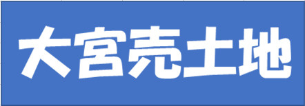 本日の新着情報‼の画像