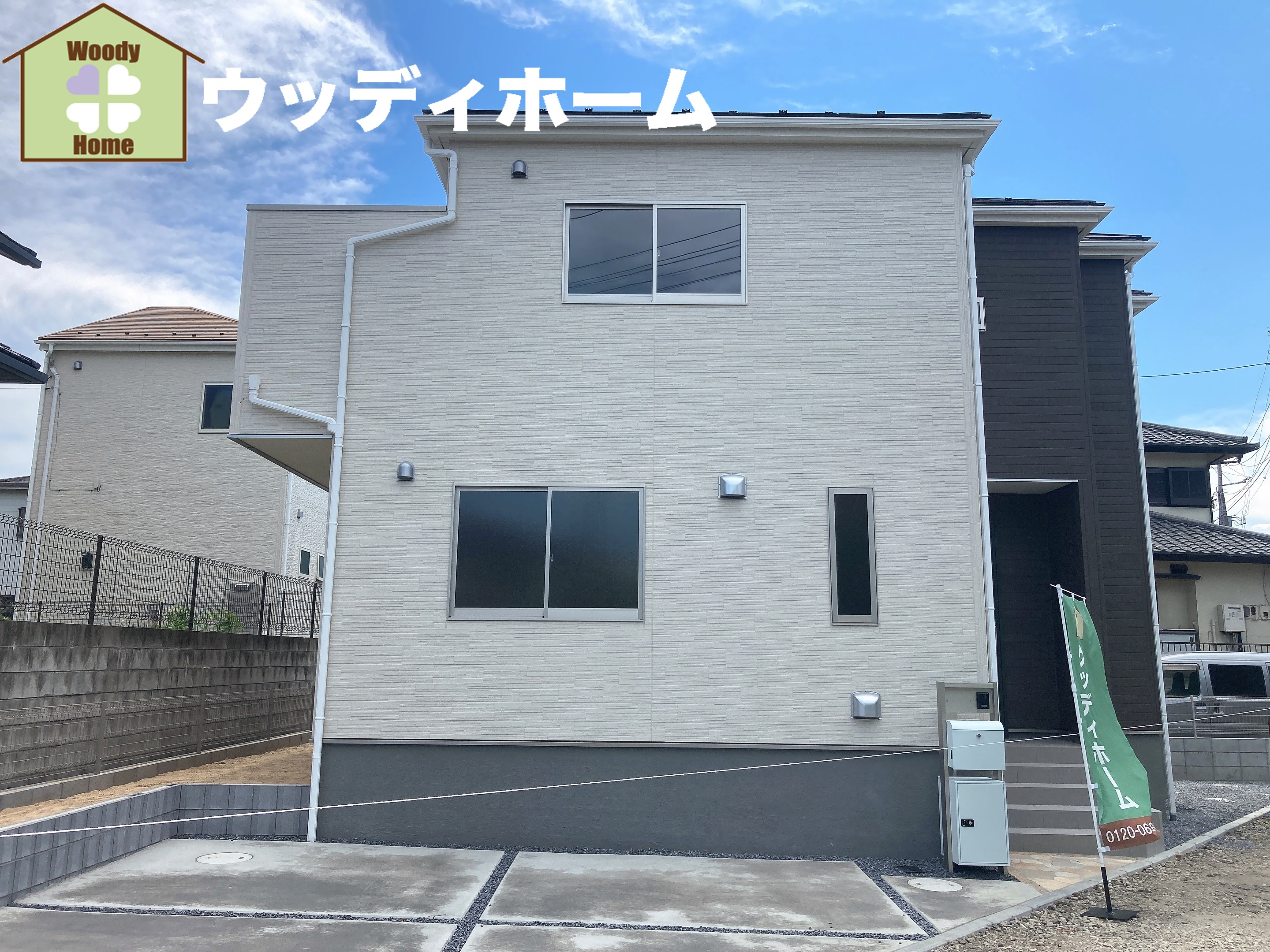 春日部市粕壁東のおすすめ　新築一戸建て　情報の画像